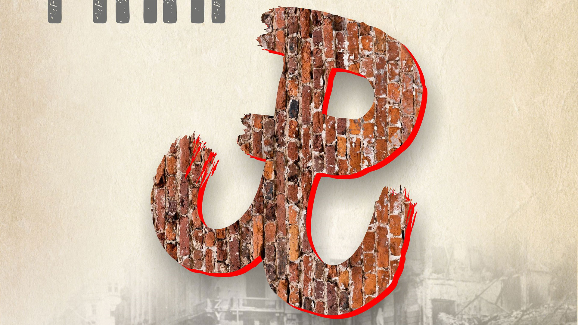 Wystawa „Bohaterowie Godziny W – Cyprian Odorkiewicz i inni”