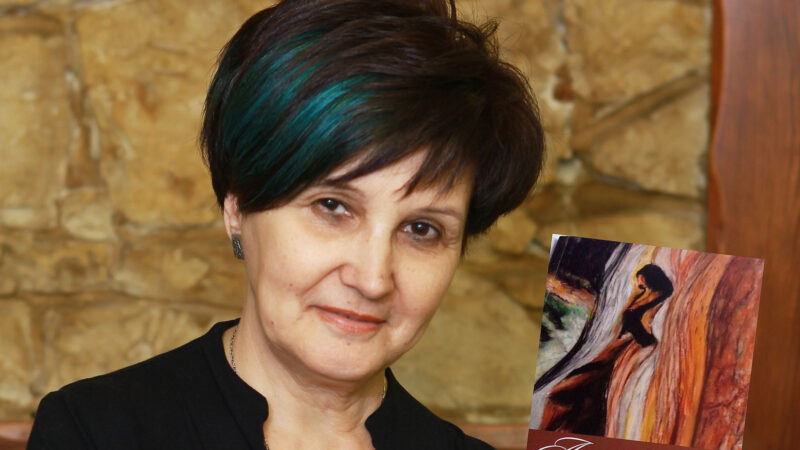 Promocja tomu poetyckiego Anny Nazar „Amor fati”