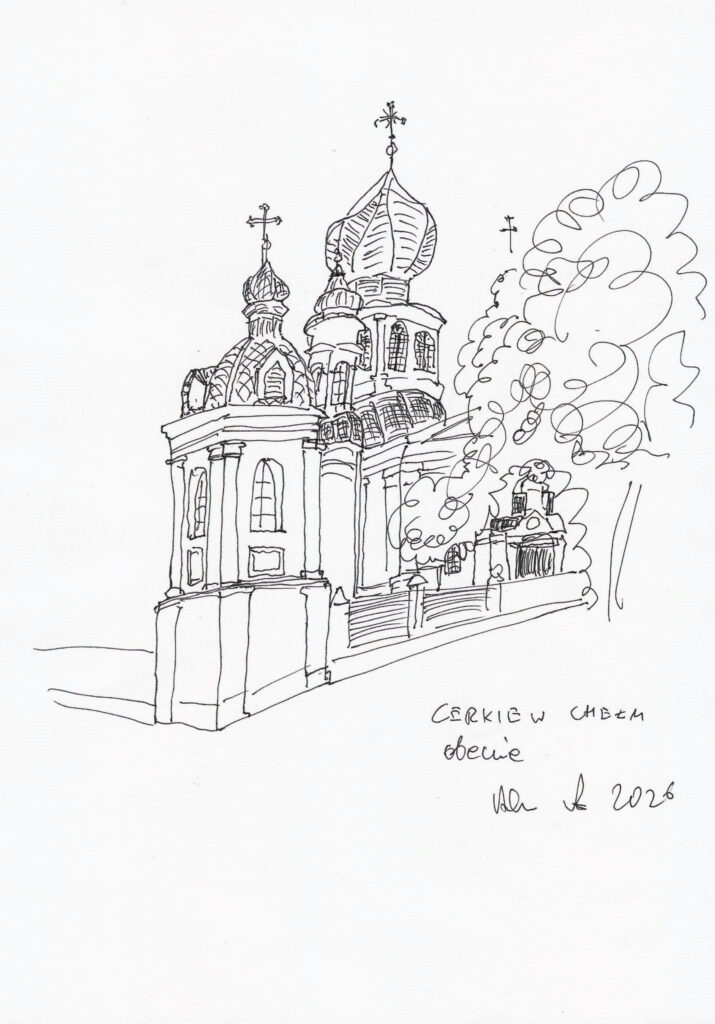 Adama Puławskiego - Chełm 2.0