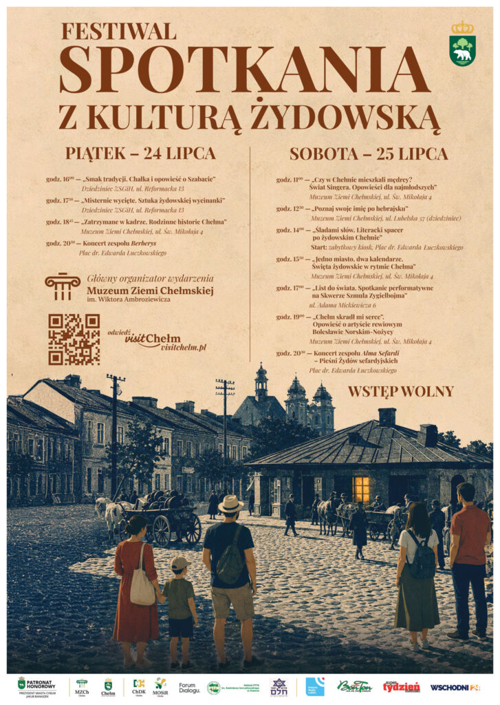 Spotkania z Kulturą Żydowską | Chełm