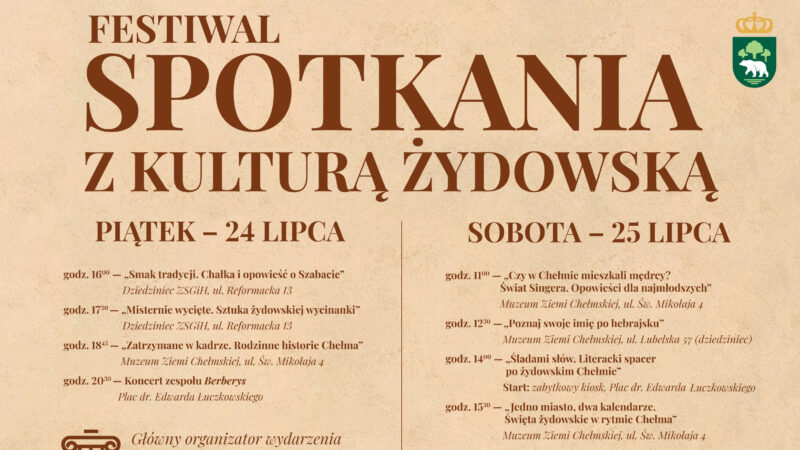 Spotkania z Kulturą Żydowską | Chełm
